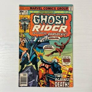 Marvel Comics Ghost Rider #20 October 1976 Ghost Rider Daredevil Bronze Age FN